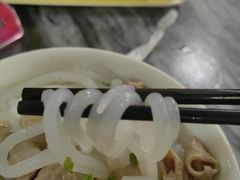 腸仔瀨-铭珠粥粉(雅居乐花园分店)