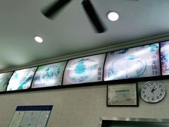 -珊珊小笼馆(仙霞路店)