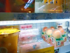 -全家便利店(中原二店)