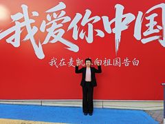 -大商麦凯乐(大连总店)