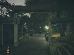 -晓港公园