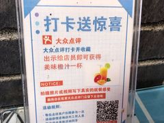 -味好美土菜(迎宾东路店)