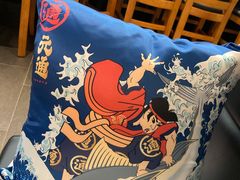 -元通寿司(大朗店)