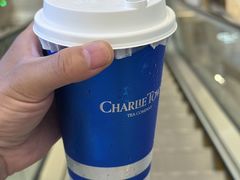 -CHARLIETOWN红茶公司(南京万象天地店)