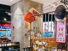 大堂-怪噜范·老贵阳街头名小吃(汇金星力城店)