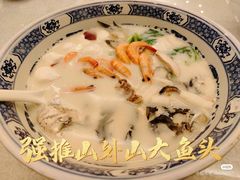 -山外山菜馆(玉泉路店)