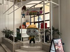 -歌斐颂巧克力小镇