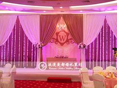上海浪漫爱都婚礼策划-上海外滩豫园万丽酒店