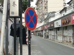 -研途咖啡馆(健康路店)