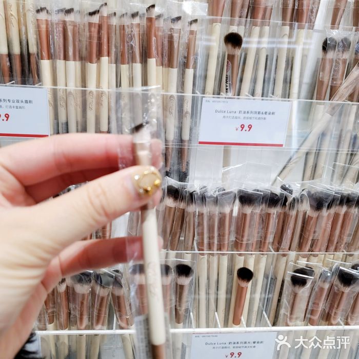 THE COLORIST调色师(温州万象城店)图片