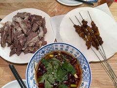 -三中高皇羊肉馆