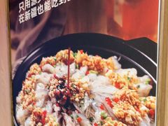 -俭寨大盘鸡·缸子肉·小公鸡·新疆菜(云通店)