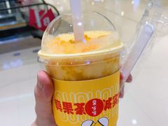 芒果雪乐-果呀呀(国金街店)