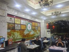-老毛手抓·盐池滩羊非遗手抓(宁夏总店)