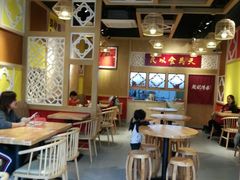 大堂-赵记传承(广州越秀五羊新城店)