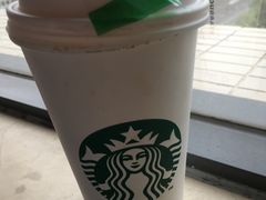-星巴克臻选(广州东山锦轩店)