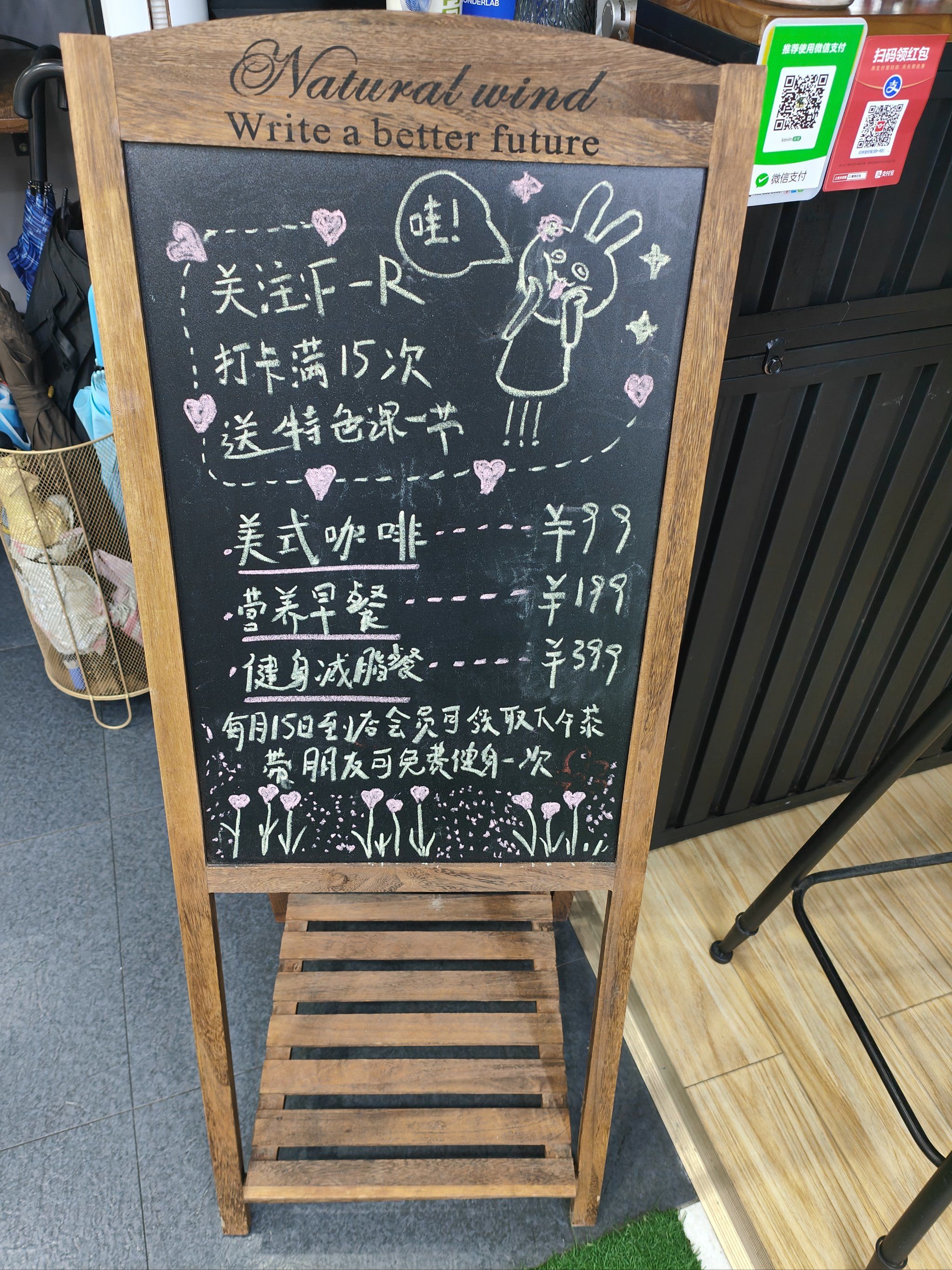 震惊,没想到竟然被我发现了!