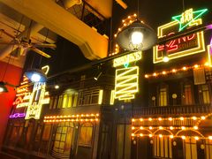 -98K烧烤(顺外路店)