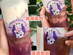 -一只酸奶牛(八一路店)