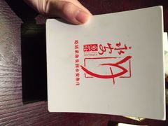 永安鱼庄(东吴路店)-永安鱼庄·镇江菜(东吴路店)