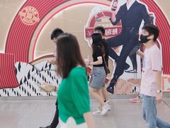 -车公庙(地铁站)