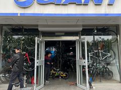 -GIANT捷安特(阜成门店)