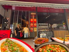 -饕林餐厅(春熙路店)