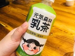 -好介口深夜酒馆(梅江店)
