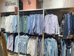 -BIGOFFS 超级折扣(仁恒伊势丹店)