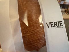 -VERIE BAKEHOUSE