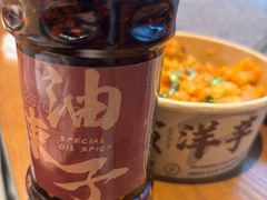 -丁家坡洋芋·观音桥好吃街A区(全国总店)