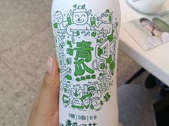 黄瓜气泡水-提雅新疆炒米粉(青岛万象城店)