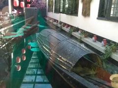 -孔乙己(后海店)