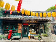 -新月集庭院咖啡馆(老邮局店)
