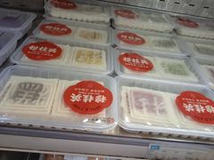 -穆桂英美食(南禅寺店)