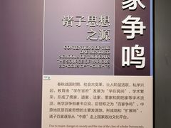 -河南博物院