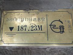 -磁器口古镇