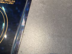 -1718海鲜姿造(苏宁宴请臻选店)