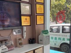 -天使宠物医院·犬猫分诊(彩虹店)