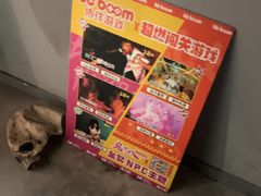 -Xcape异时刻密室逃脱魔法互动(瑞虹天地太阳宫店)