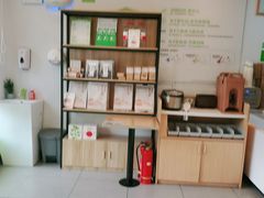 -老乡鸡(紫桐新村店)