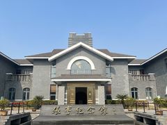 -张謇纪念馆