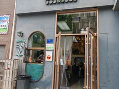 -放哈·甜醅子奶茶创造者(阳光丽景湾店)