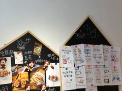 -小豆海棠(嘉兴路店)