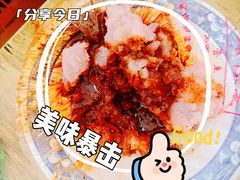 -常记呱呱(育生巷店)