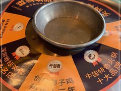 -润园四季椰子鸡火锅(南山海岸城店)