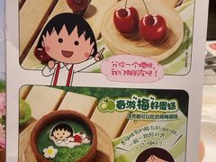 -海底捞火锅(万达店)