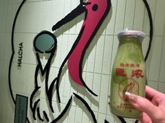 -鹤茶野所(上海首店)
