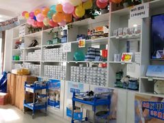 -朋朋修脚·灰指甲·甲沟炎·跖疣(人民路店)