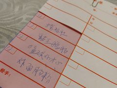 -粤·向群饭店(龙津东路总店)
